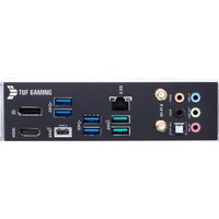 Материнская плата ASUS TUF Gaming H670-PRO WIFI D4 - Изображение №5 — Chaika Market