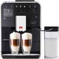 Кофемашина Melitta Barista T F83/0-002 — Chaika Market