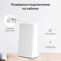 4G Wi-Fi роутер Mercusys MB230-4G - Изображение №7 — Chaika Market