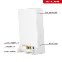 4G Wi-Fi роутер Mercusys MB230-4G - Изображение №2 — Chaika Market