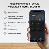 4G Wi-Fi роутер Mercusys MB230-4G - Изображение №9 — Chaika Market