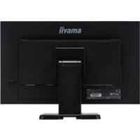 Интерактивная панель Iiyama ProLite T2453MTS-B1 - Изображение №9 — Chaika Market