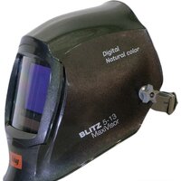 Сварочная маска Fubag Blitz 5-13 MaxiVisor Digital Natural Color — Chaika Market