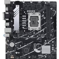 Материнская плата ASUS Prime B760M-K D4 — Chaika Market