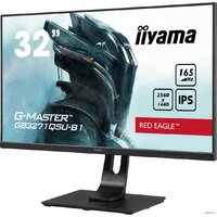 Игровой монитор Iiyama G-Master Red Eagle GB3271QSU-B1 - Изображение №6 — Chaika Market