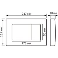 Унитаз подвесной Berges Wasserhaus Floe 043369 (с сиденьем) - Изображение №9 — Chaika Market