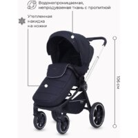 Универсальная коляска Rant MOWbaby Zoom PU (2 в 1, silver black) - Изображение №17 — Chaika Market