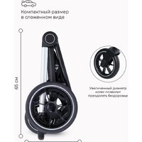 Универсальная коляска Rant MOWbaby Zoom PU (2 в 1, silver black) - Изображение №22 — Chaika Market