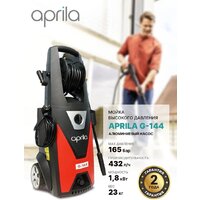 Мойка высокого давления Aprila G-144 - Изображение №2 — Chaika Market