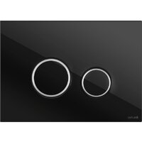 Унитаз подвесной Saniteco KW-9010W + 64117 + S-IN-MZ-LINK_PRO - Изображение №27 — Chaika Market