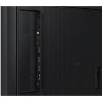 Информационная панель Samsung QM32C LH32QMCEBGCXCI - Изображение №6 — Chaika Market
