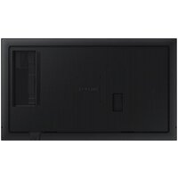 Информационная панель Samsung QM32C LH32QMCEBGCXCI - Изображение №4 — Chaika Market