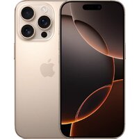 Телефон Apple iPhone 16 Pro Dual SIM 256GB (пустынный титан) — Chaika Market