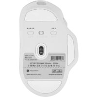 Игровая мышь Keychron M7 Wireless 8K (белый) - Изображение №6 — Chaika Market