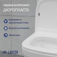 Унитаз напольный Lauter W236 2110236 - Изображение №2 — Chaika Market