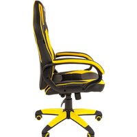 Офисное кресло Brabix GM-162 (черный/желтый) - Изображение №3 — Chaika Market