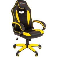 Офисное кресло Brabix GM-162 (черный/желтый) — Chaika Market