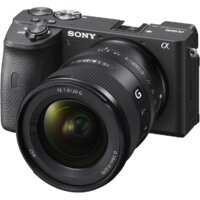 Объектив Sony FE 20 mm f/1.8 G - Изображение №5 — Chaika Market