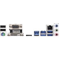 Материнская плата ASRock B450M Pro4 - Изображение №4 — Chaika Market