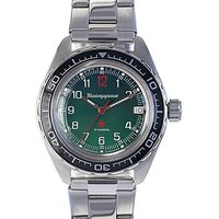 Наручные часы Восток Командирские 020711 — Chaika Market