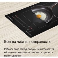 Варочная панель MAUNFELD CVI292S2BWH Inverter - Изображение №18 — Chaika Market