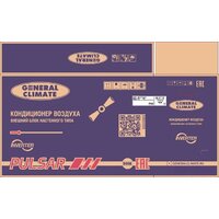 Кондиционер General Climate Inverter GC-RE12HR32/GU-RE12H32 - Изображение №6 — Chaika Market