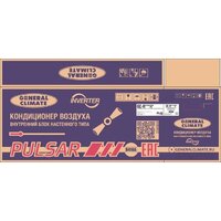 Кондиционер General Climate Inverter GC-RE12HR32/GU-RE12H32 - Изображение №5 — Chaika Market