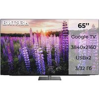 OLED телевизор Витязь 65LU1250 — Chaika Market