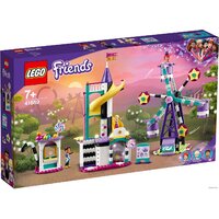 Конструктор LEGO Friends 41689 Волшебное колесо обозрения и горка — Chaika Market