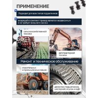 Съемник подшипников PARTNER 60 832 PA-66622 - Изображение №7 — Chaika Market