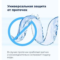 Настольная посудомоечная машина MAUNFELD MWF07IM - Изображение №36 — Chaika Market
