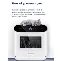 Настольная посудомоечная машина MAUNFELD MWF07IM - Изображение №35 — Chaika Market