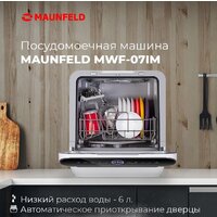 Настольная посудомоечная машина MAUNFELD MWF07IM - Изображение №19 — Chaika Market