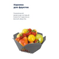 Настольная посудомоечная машина MAUNFELD MWF07IM - Изображение №28 — Chaika Market