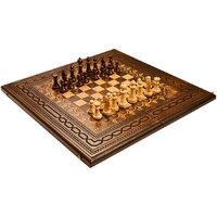 Шахматы Ustyan Каринэ GU105-5 — Chaika Market