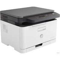 МФУ HP Color Laser 178nw - Изображение №2 — Chaika Market