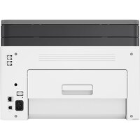 МФУ HP Color Laser 178nw - Изображение №4 — Chaika Market