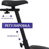Велотренажер Atlas Sport Sky Black - Изображение №17 — Chaika Market