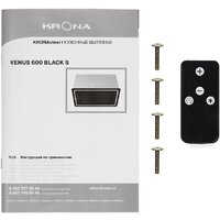 Кухонная вытяжка Krona Venus 600 S (черный) - Изображение №14 — Chaika Market