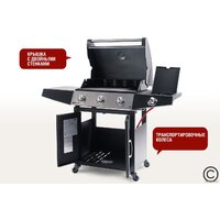 Газовый гриль для дачи Start Grill Esprit-31B - Изображение №4 — Chaika Market