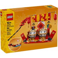 Конструктор LEGO Other 40678 Календарь фестивалей — Chaika Market