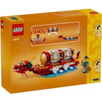 Конструктор LEGO Other 40678 Календарь фестивалей - Изображение №3 — Chaika Market
