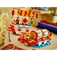 Конструктор LEGO Other 40678 Календарь фестивалей - Изображение №5 — Chaika Market