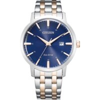 Наручные часы Citizen BM7466-81L - Изображение №1 — Chaika Market