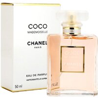 Парфюмерная вода Chanel Coco Mademoiselle EdP (50 мл) — Chaika Market