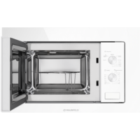 Микроволновая печь MAUNFELD MBMO.20.2PGW - Изображение №2 — Chaika Market