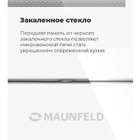 Микроволновая печь MAUNFELD MBMO.20.2PGW - Изображение №21 — Chaika Market