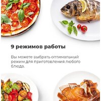 Микроволновая печь MAUNFELD MBMO.20.2PGW - Изображение №24 — Chaika Market
