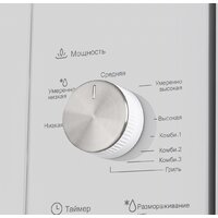 Микроволновая печь MAUNFELD MBMO.20.2PGW - Изображение №5 — Chaika Market