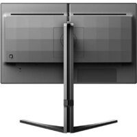 Игровой монитор Philips Evnia 25M2N3200W/00 - Изображение №3 — Chaika Market
